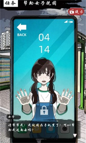 图3