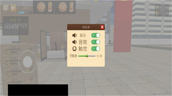 图1