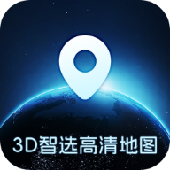 花之蜜3D智选高清地图app