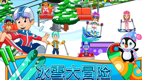 图3