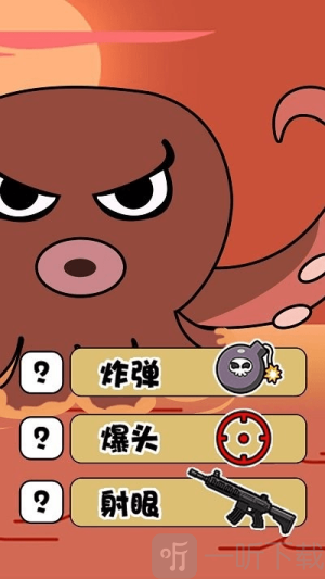 火柴人大逃亡第4季游戏