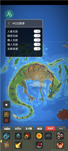 世界盒子内置mod菜单