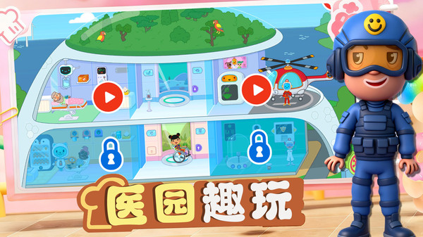 图1