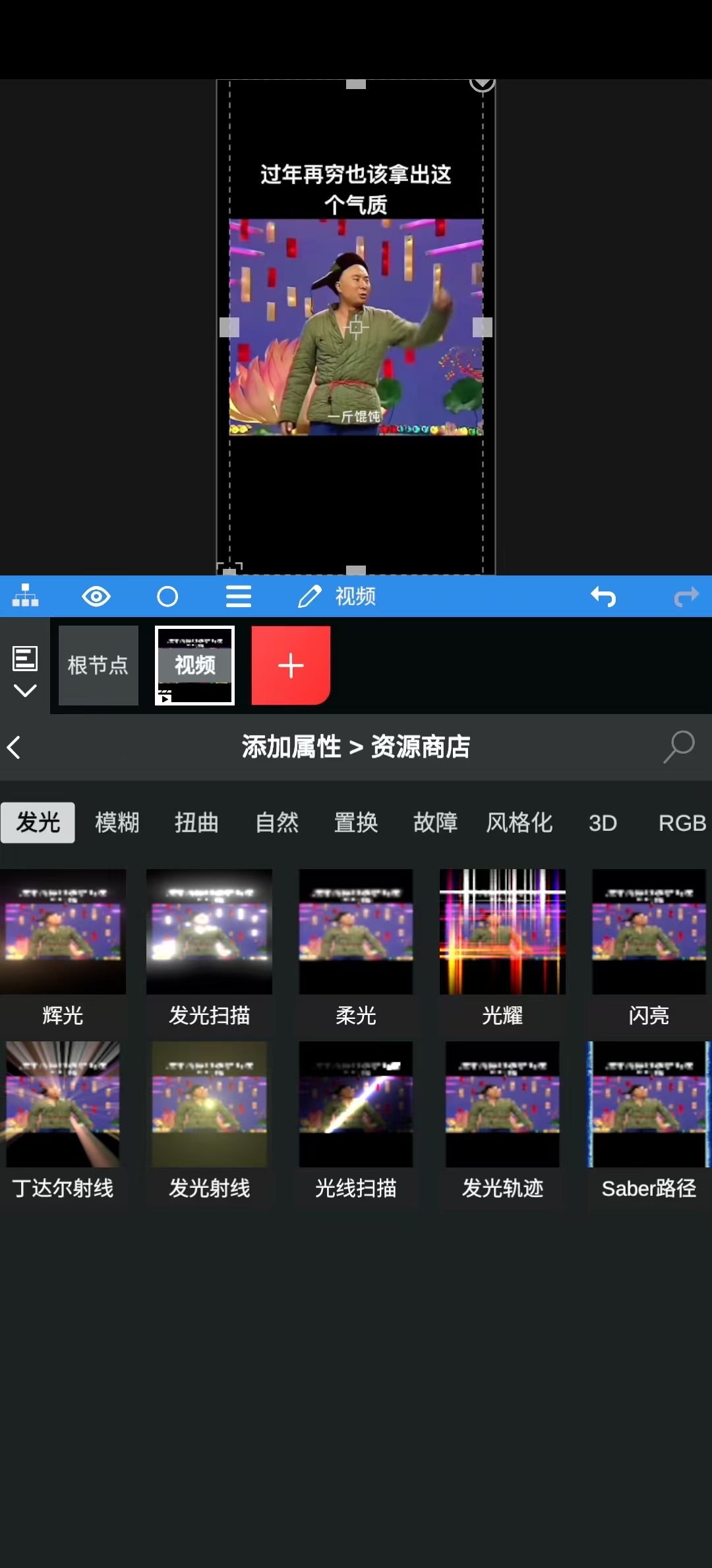 图2