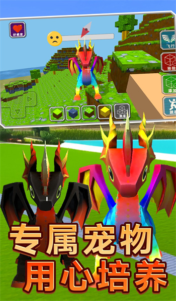 图1