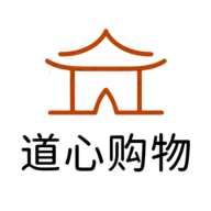 道心购物app