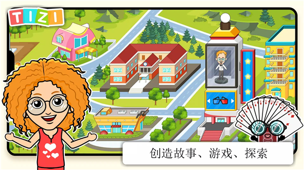 图2