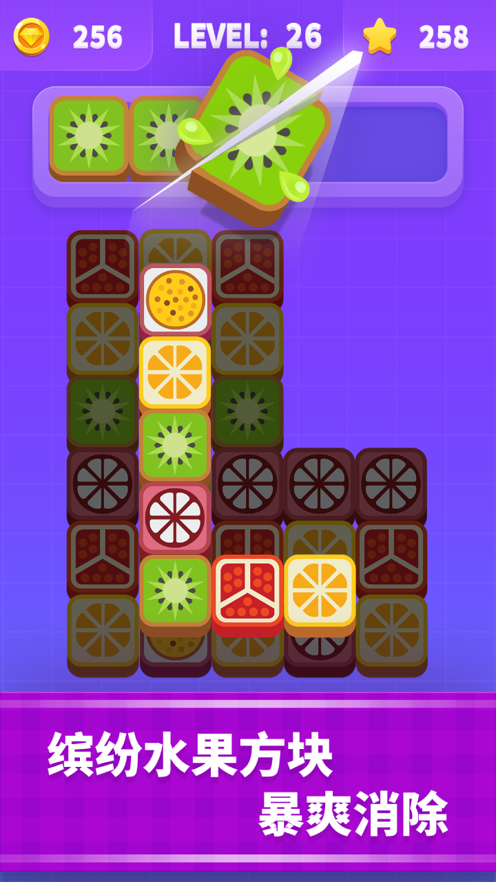 图2