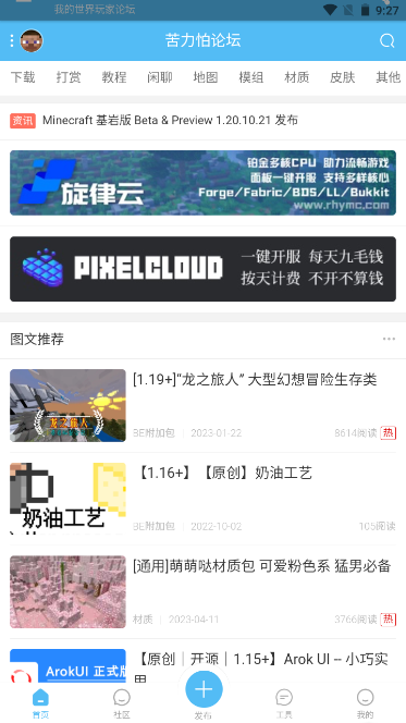 图4