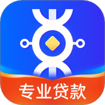 及东贷