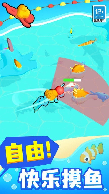 图3