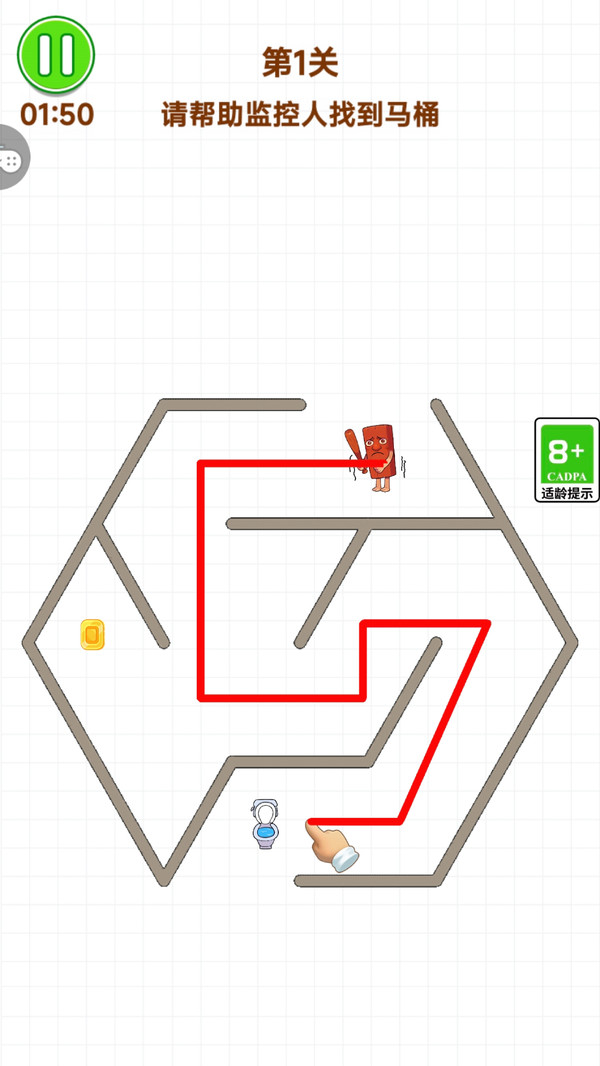 图2