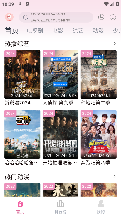 图5