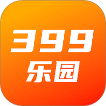 399乐园app