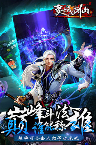 图2