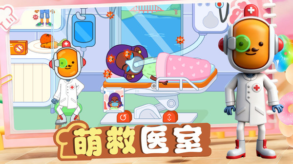 图3