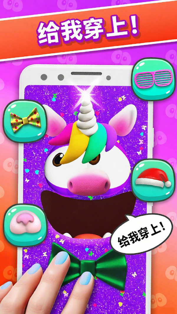 图3