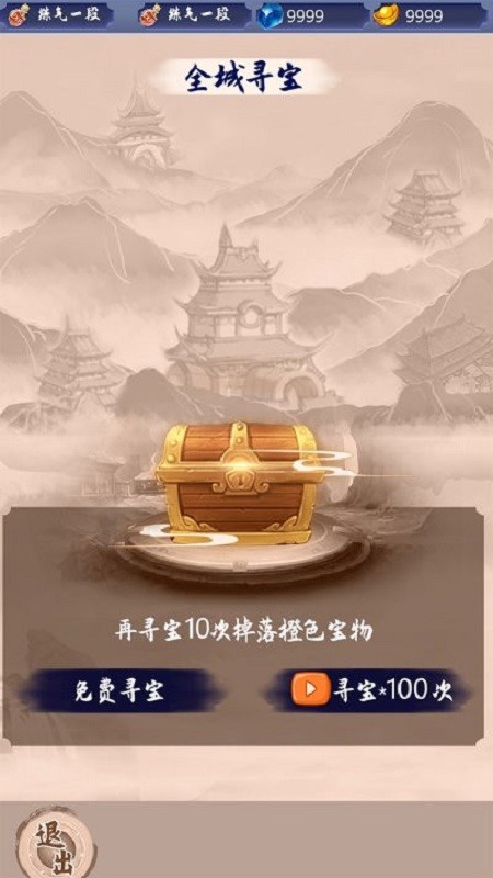 图1
