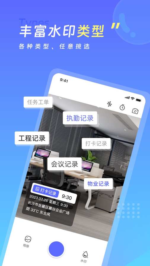 图1