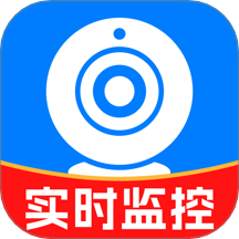 手机监控超清app