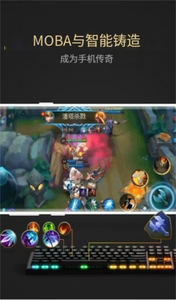 图1