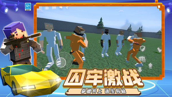 图1