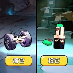 脑力之战游戏