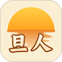 旦人养生官网版