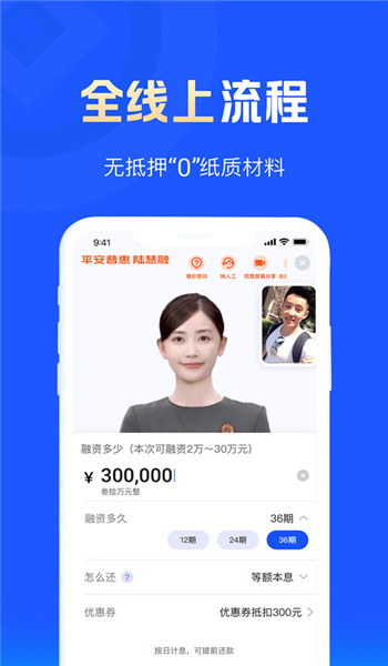 图4