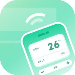 红外空调遥控器万能app