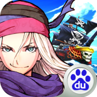 战之海贼百度版