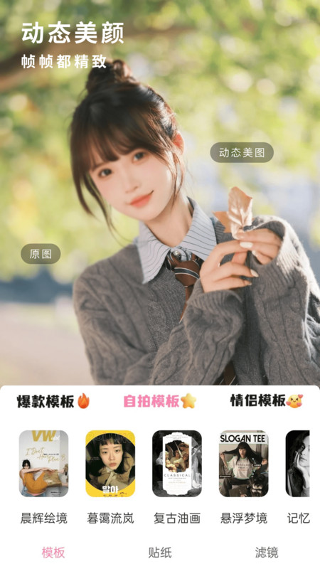 图1