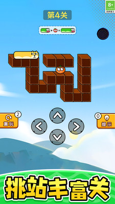 图2