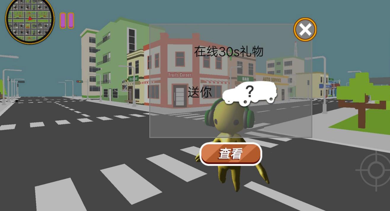 图2