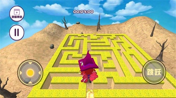 图2
