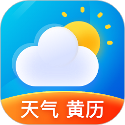 鸿运天气预报app