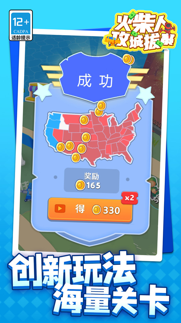 图1