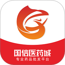 国信医药城app