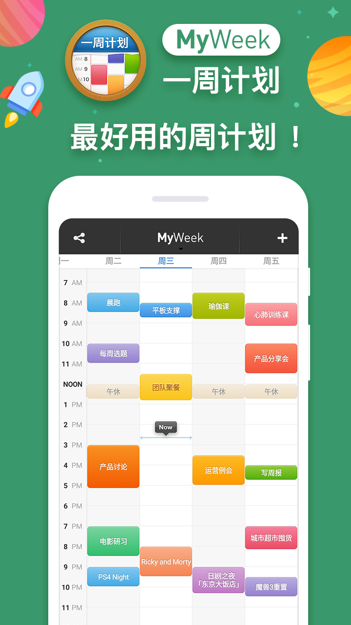 图4