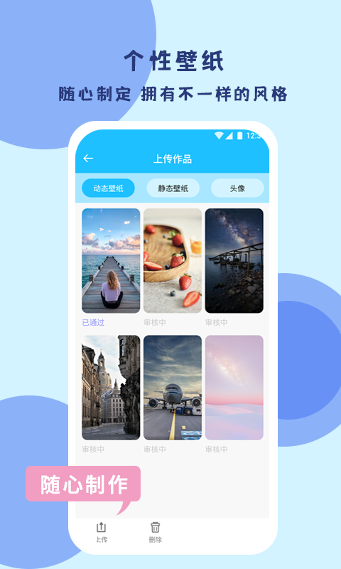 图4