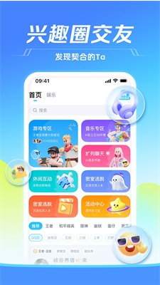图1