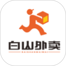 乐享白山app