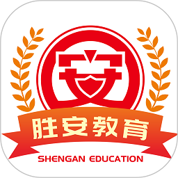胜安人才app