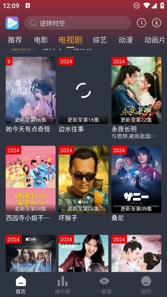 图1