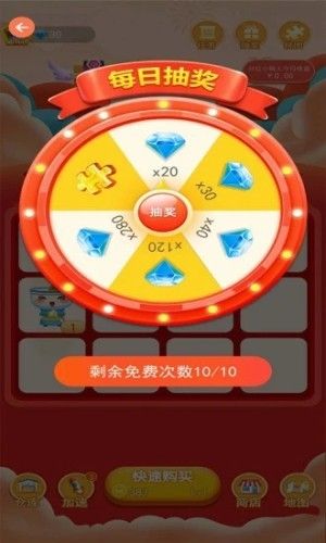 开心聚宝盆游戏