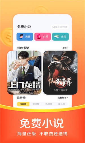 图1