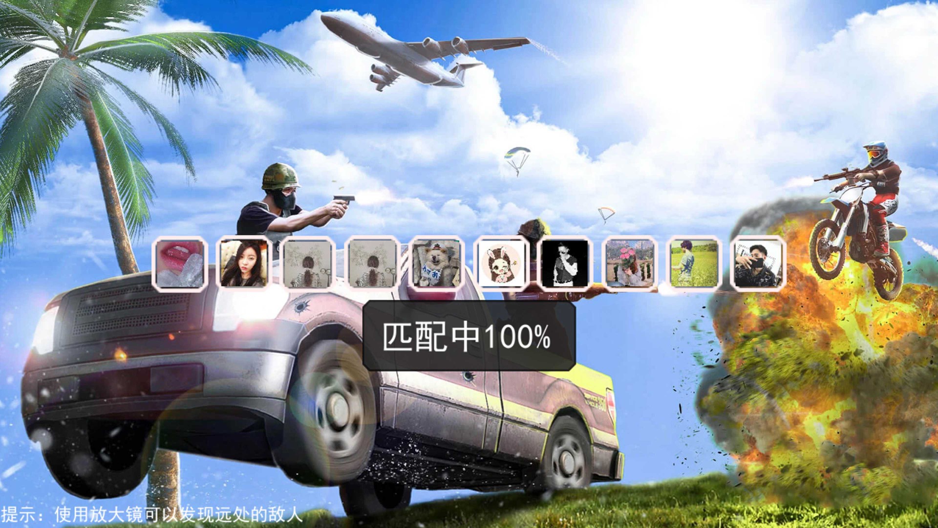 图1