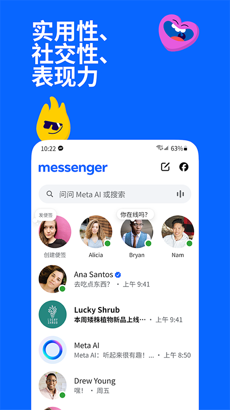 图1