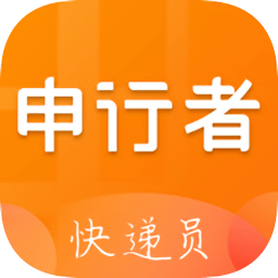 申行者巴枪app
