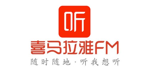 喜马拉雅